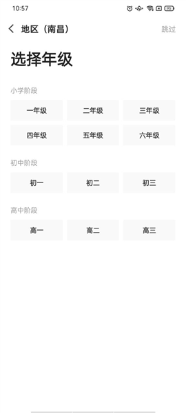 澳门管家婆-肖一码,资产评估_升级版62.436