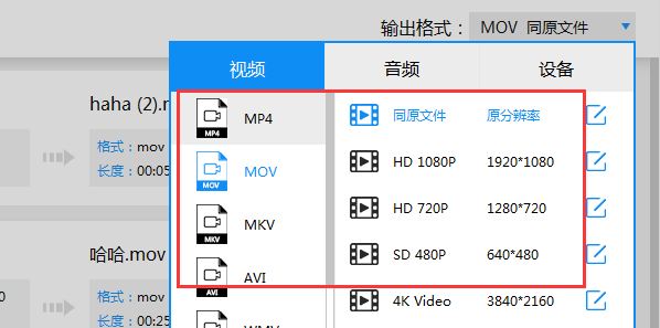 2024香港正版资料大全视频,全面数据分析_迅捷版4.213