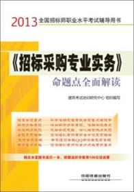 7777788888管家婆免费,专业解读操行解决_交互版22.585
