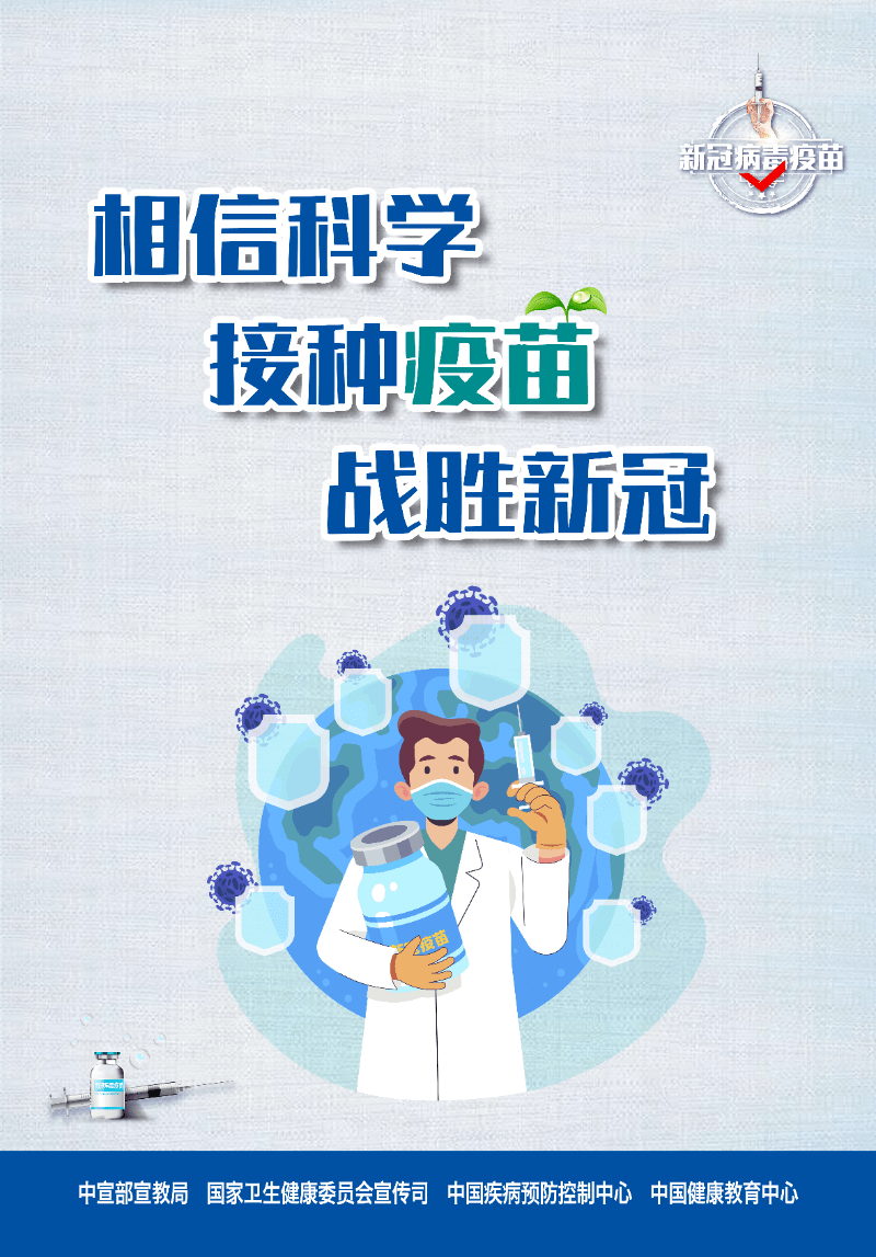7777788888跑狗论坛版,科技成果解析_探索版4.767