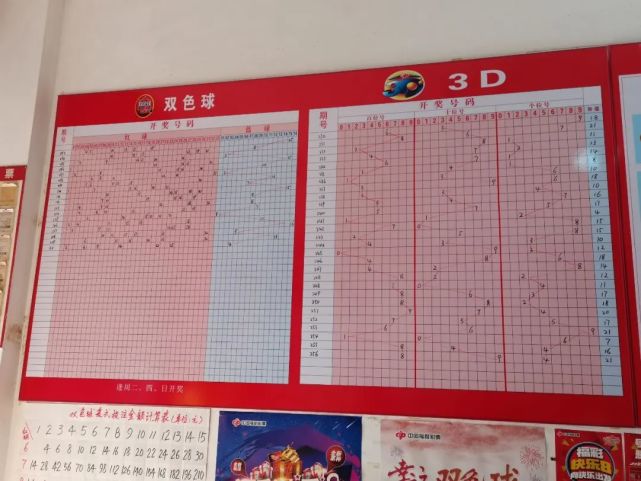 第1182页