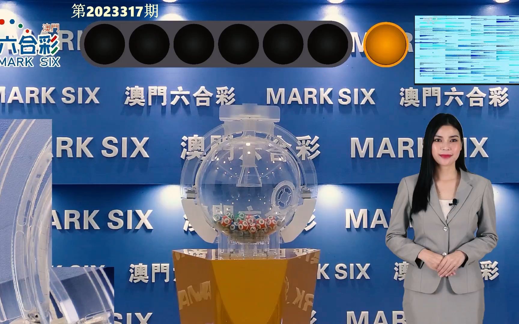 新2024年澳门天天开好彩,专家权威解答_进口版22.523