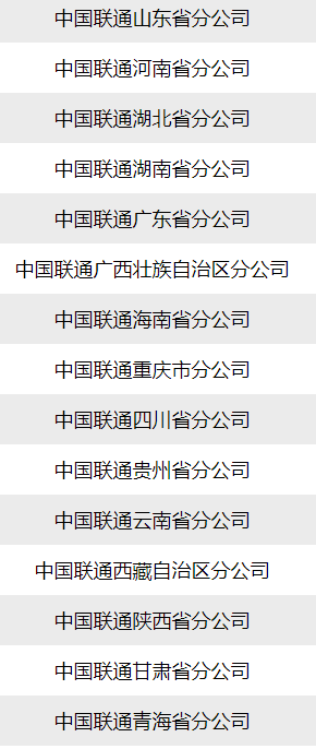 新奥天天开奖资料大全600Tk,高效计划实施_高效版41.606