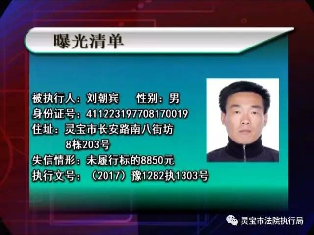 新奥开什么今晚管家婆,高度协调实施_艺术版37.308