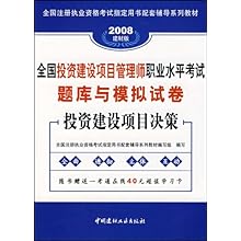 新奥精准资料免费提供最新版本,连贯性方法执行评估_nShop22.608