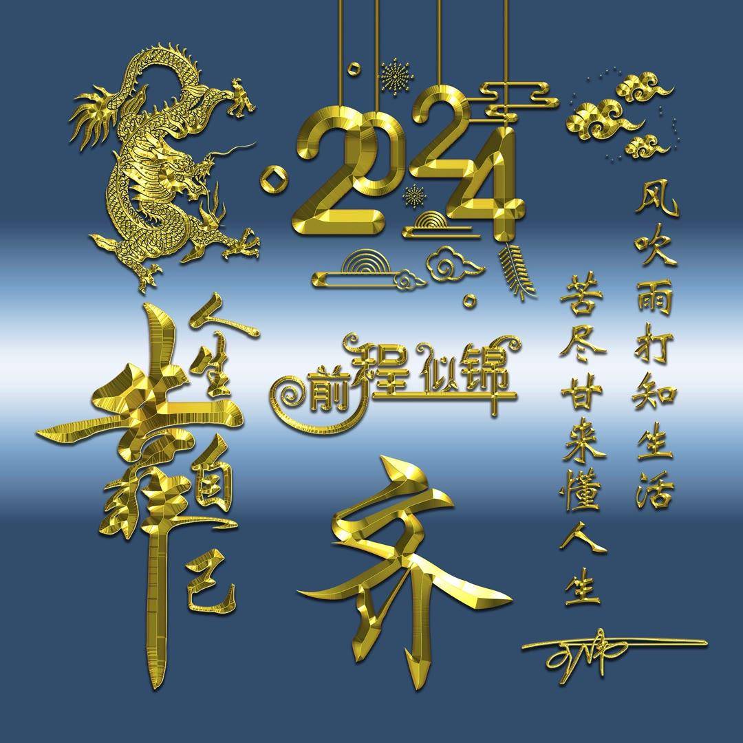第1177页