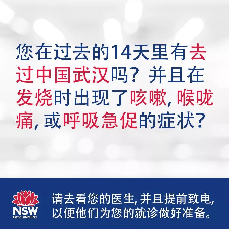 新澳最新最快资料大全旅游团,解析解释说法_活力版98.255