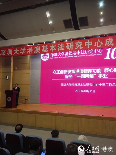新澳精准资料免费提供网站,理论考证解析_私人版86.424