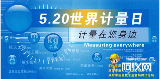 新澳门一码一码100准确,可靠执行操作方式_原汁原味版70.783