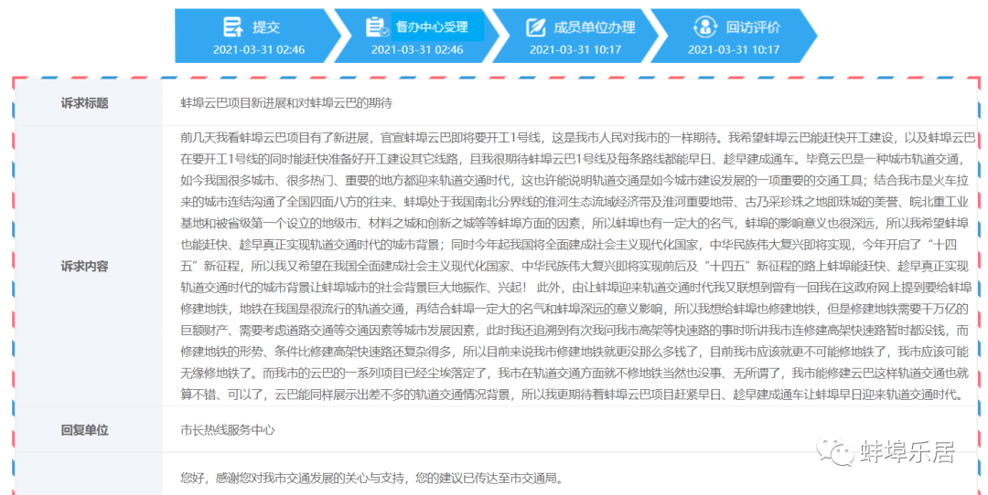 澳门一码一肖一恃一中354期,科学解说指法律_响应版39.784