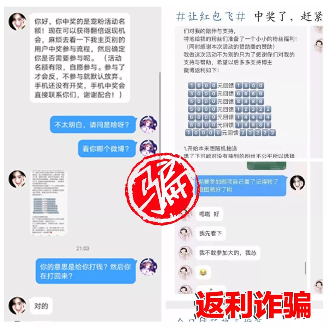 澳门六开奖结果2024开奖今晚,担保计划执行法策略_影音体验版8.276