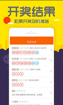 管家婆一码一肖100中奖,定量解析解释法_丰富版40.458