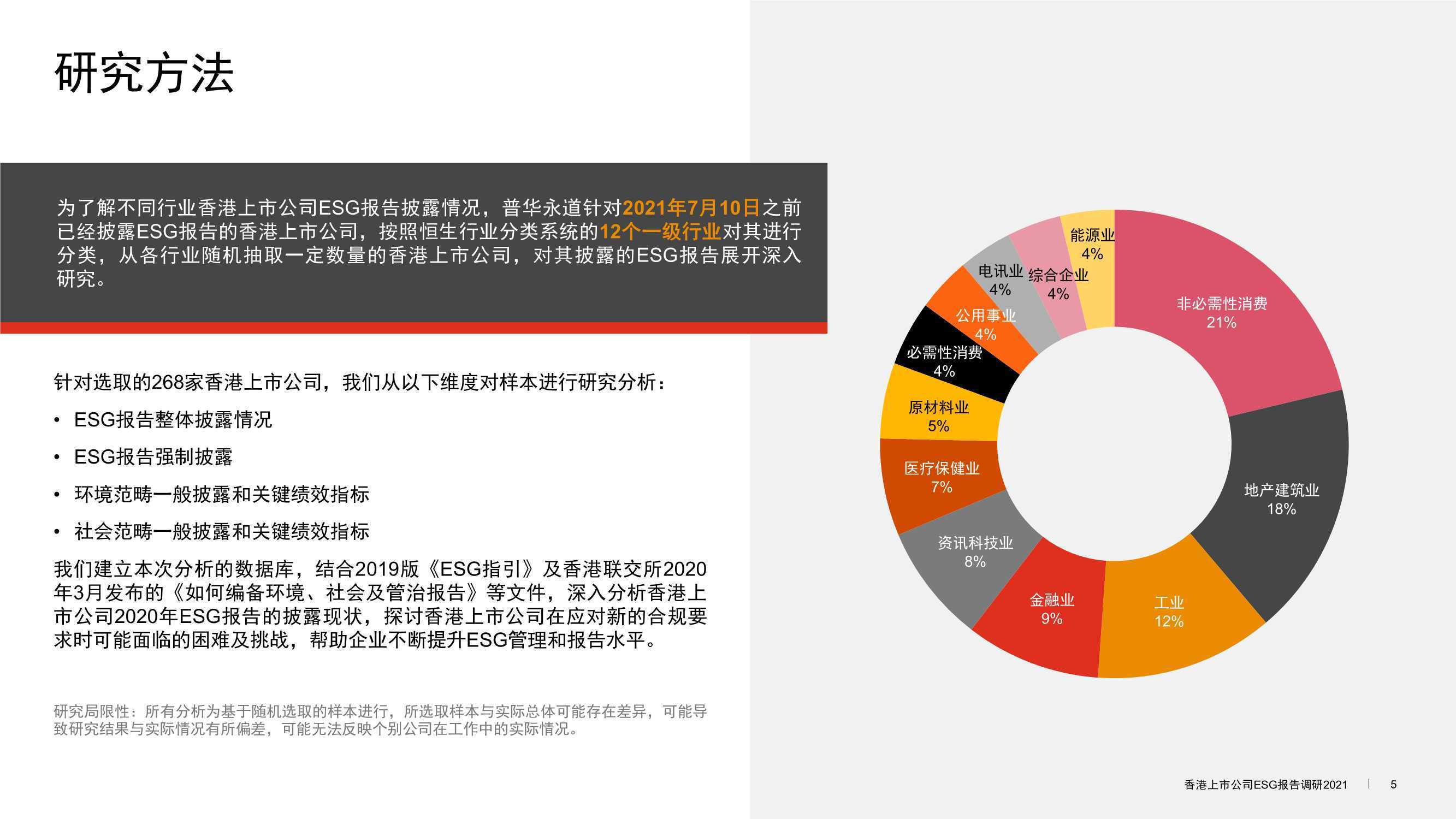 香港4777777的开奖结果,持续改进策略_美学版90.172