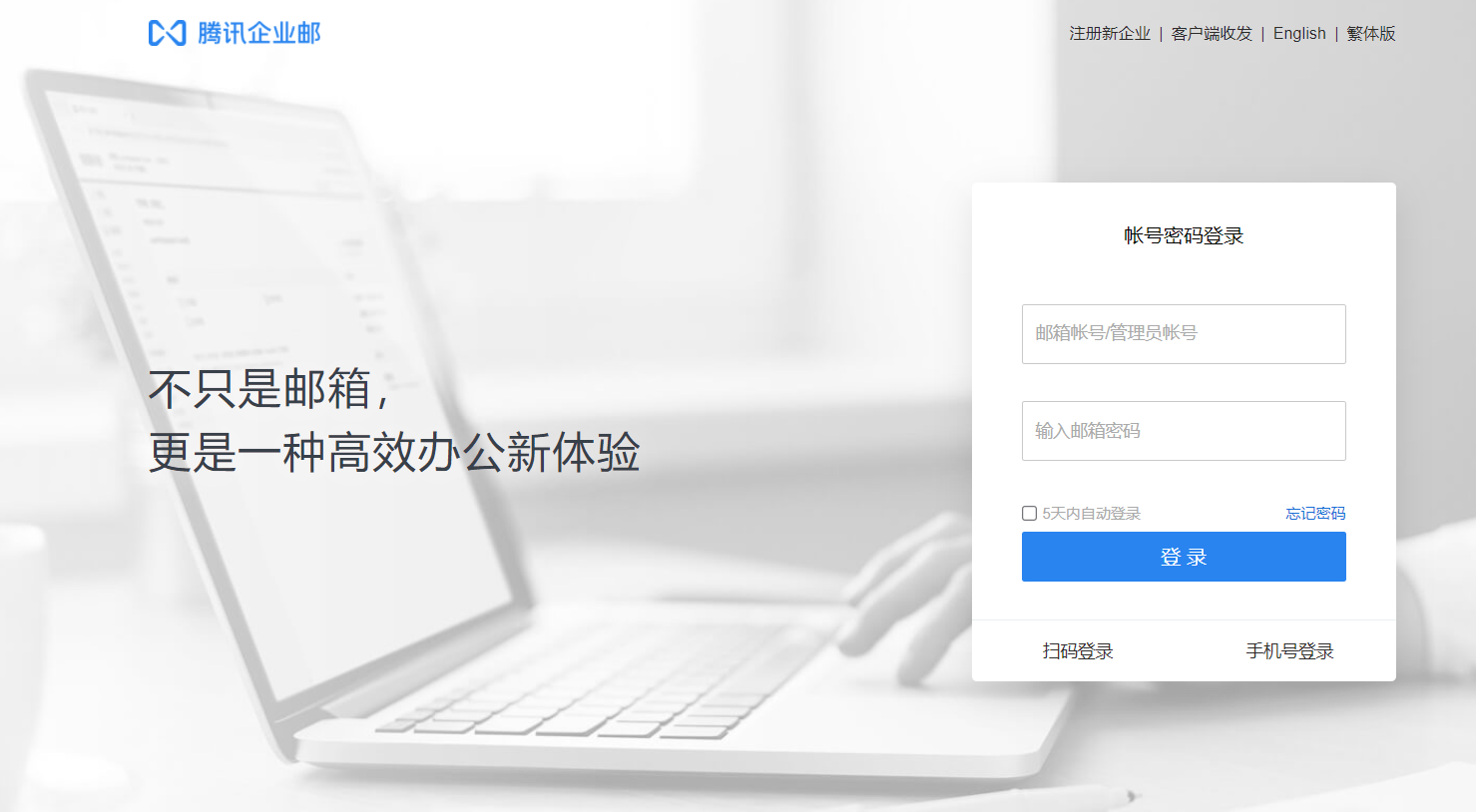 小巷深处的独特小店，最新登录入口揭秘！