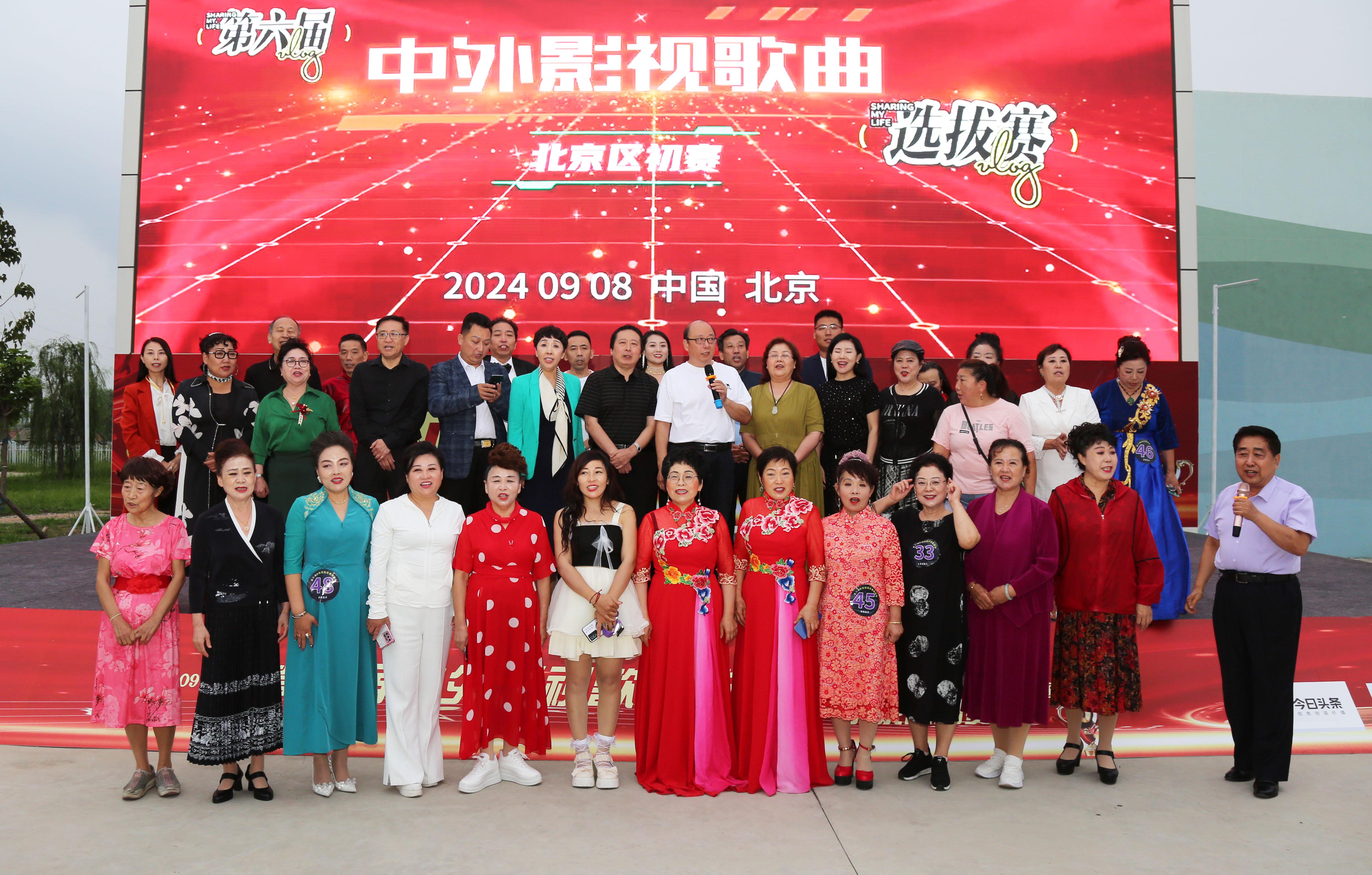 2024澳门天天开好彩精准24码,深入研究执行计划_量身定制版39.430