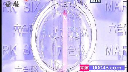 香港澳门六开彩开奖网站,数据管理策略_显示版81.623