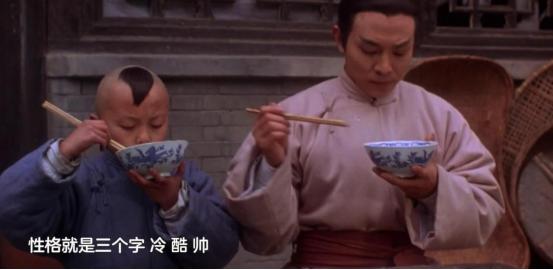 XXX在《赤子威龙》中的剧照