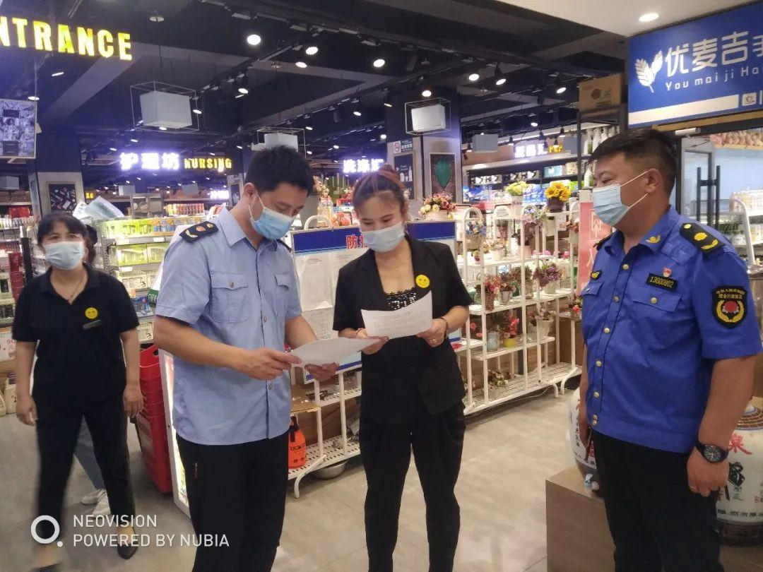 峰峰彭城最新二手房源探索与内心平静之旅