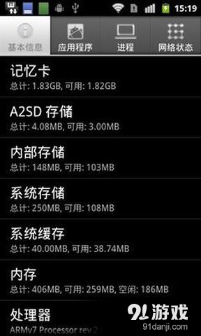 Wibox 7.5版本更新，探索自然美景的梦幻之旅，寻求内心平和与宁静的体验