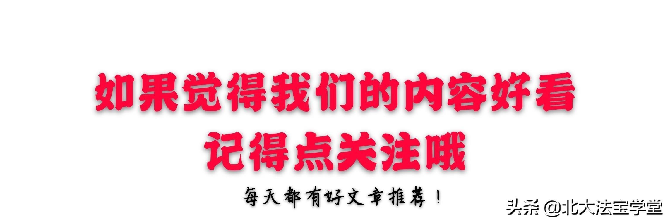 最新住宅租赁法规及其高科技产品详解