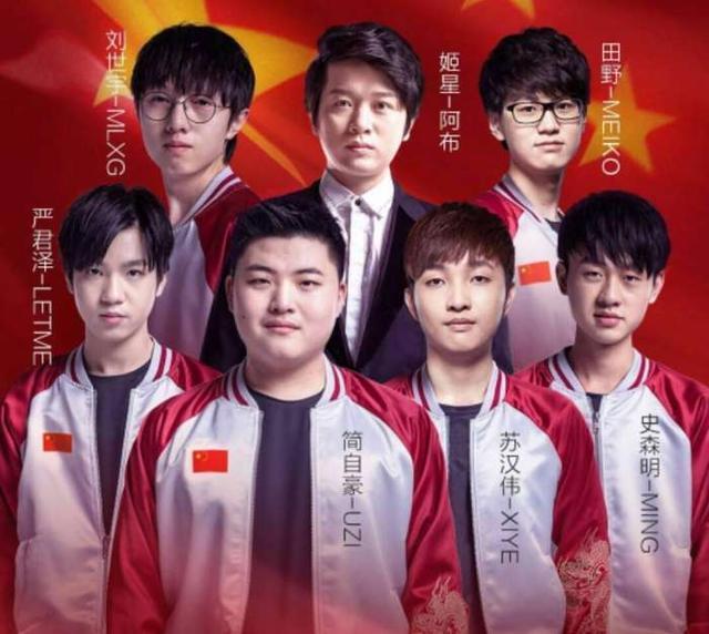 LOL直播比赛，电竞盛宴的激情时刻
