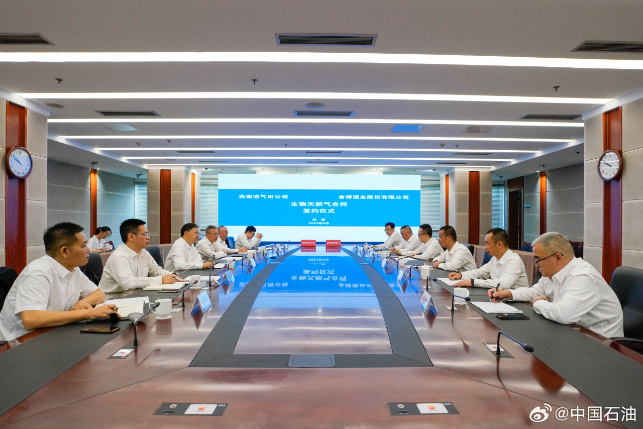 左云中海油最新动态，操作指南与技能学习更新速递