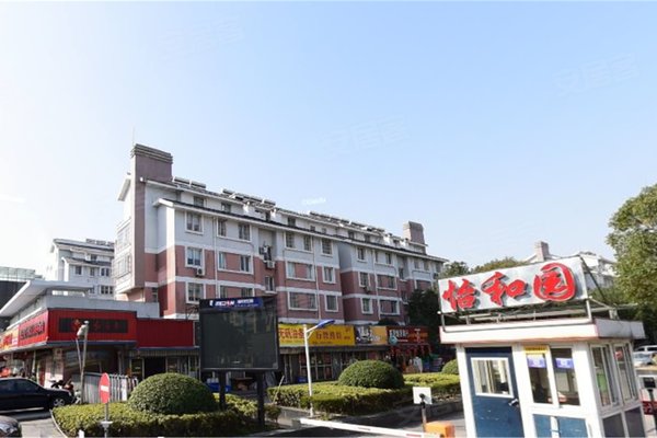 盐城怡和园最新价格信息详解与观点论述汇总