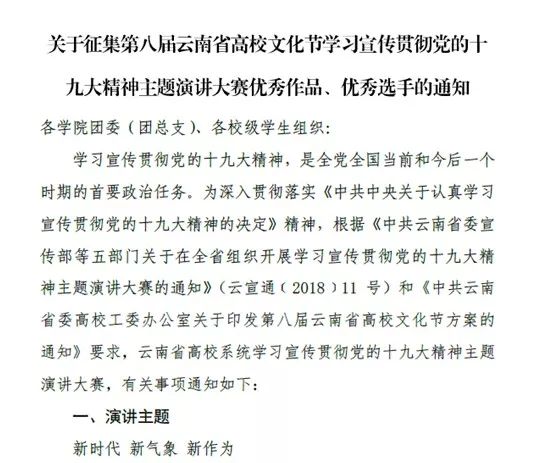第248页