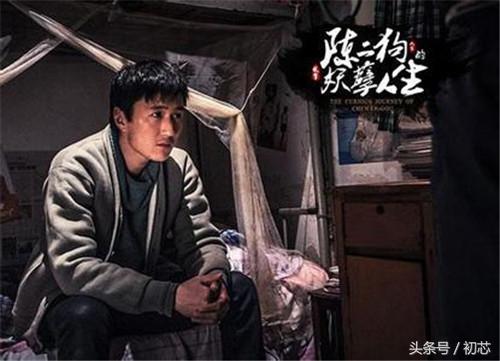扎卡，演员的成长之路——自信与成就感的励志之旅