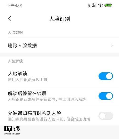探索之旅揭秘小巷深处隐藏宝藏，最新解锁版