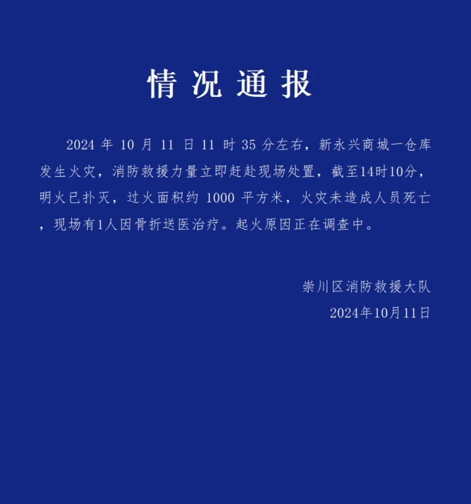 第240页