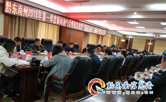 黔东南何蔓莉最新动态揭秘，全面指南与步骤解析