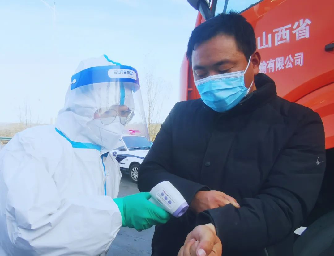榆林疫情实时动态更新