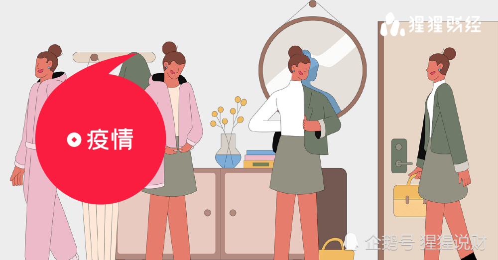 疫情反弹最新动态更新