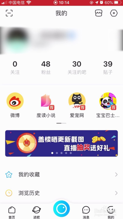 第218页