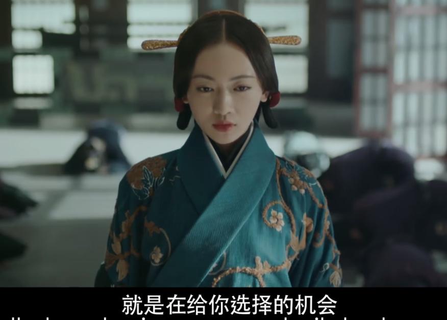 皓镧传完整演员表