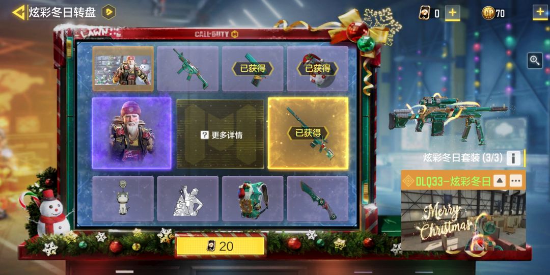 探秘小巷特色小店，最新套装抽奖活动开启