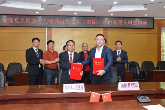 开启财富大门，赚钱最新业务引领你走向成功之路！