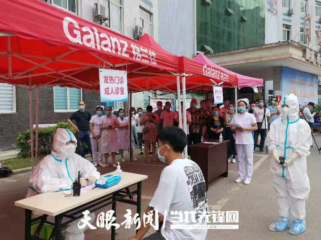 贞丰疫情最新动态及自然之旅，重拾内心的宁静与平和