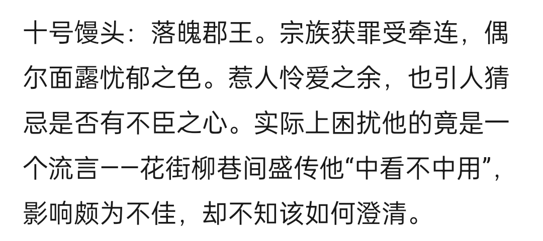 最新接龙梗，自然美景治愈之旅启动！