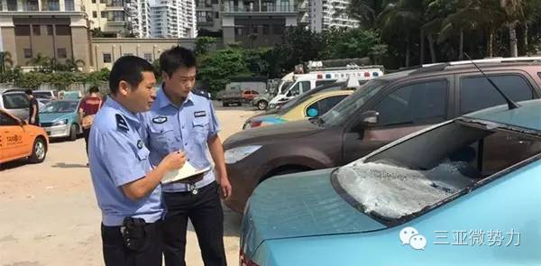 砸车案深度解析，探究事件背后的原因及解决方案