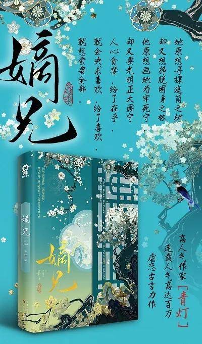 嫡兄最新，传统与现代社会的交织观点探讨