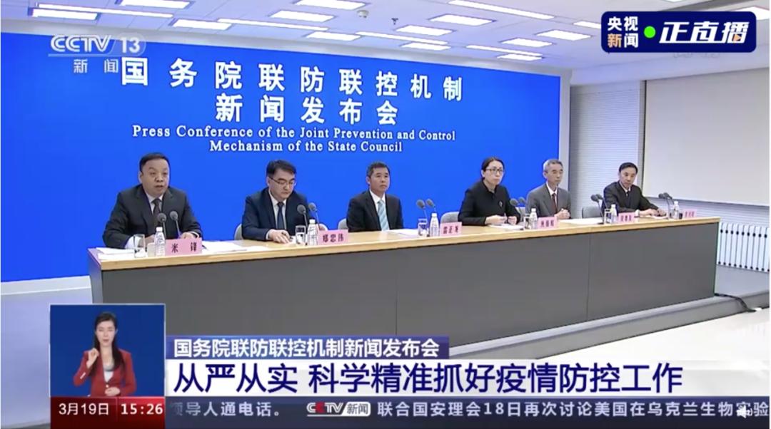 吉林最新病例揭秘，小巷深处的独特风味探秘