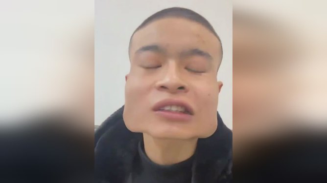 工程勘察 第344页