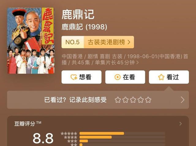 第1367页