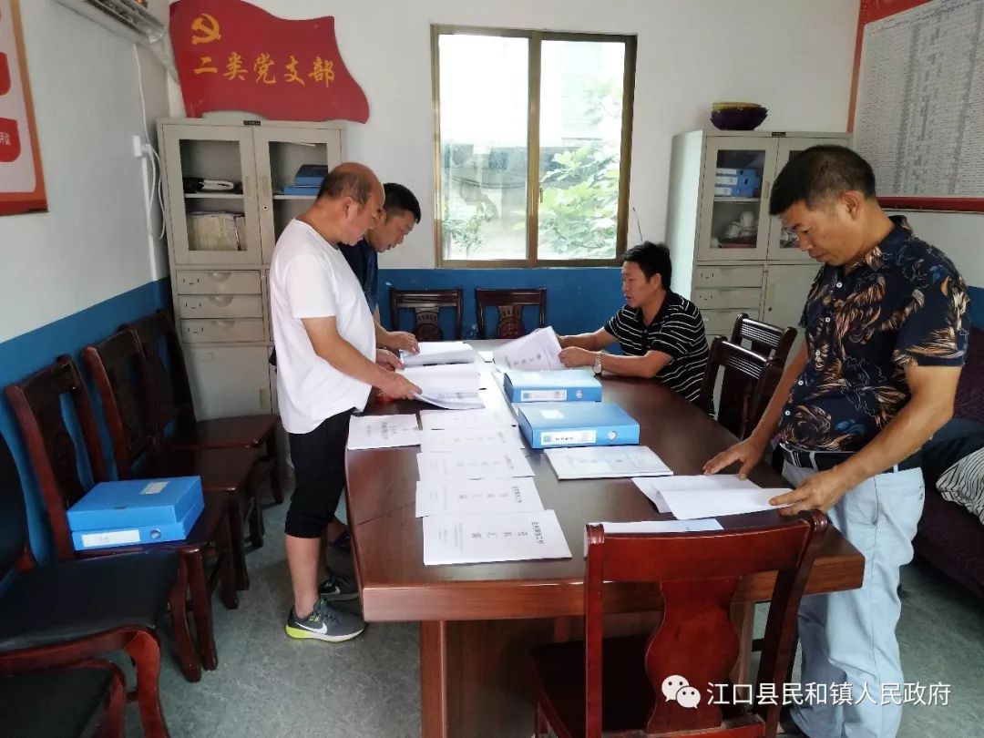 姚民和的最新学习之旅，自信与成就感的蜕变之源