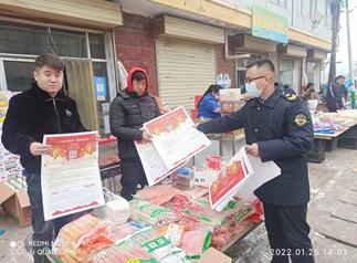 漳县最新新闻报道
