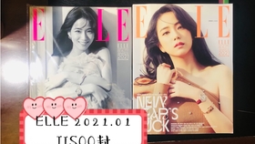 Jisoo最新杂志，时尚潮流与深度内容的完美融合