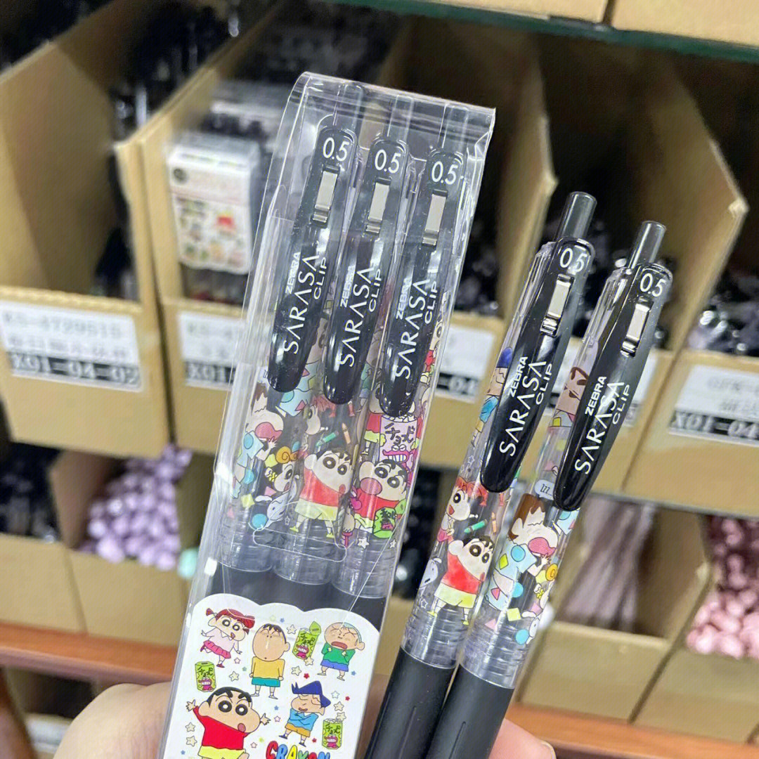 斑马最新限定，自然美景探索之旅启动