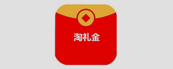 淘礼金最新，自然美景之旅，探寻内心平和宁静的轻松之旅